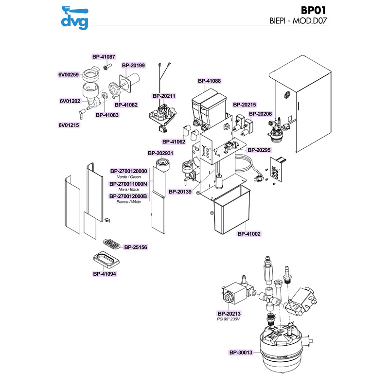 LOWER INTAKE FUNNEL WITH FITTINGS Spare parts coffee machines and