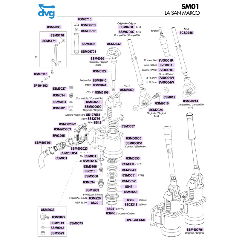 SAN MARCO LEVER GROUP WITH HOLES SHINY Spare parts coffee machines